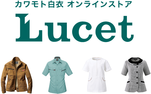 Lucet